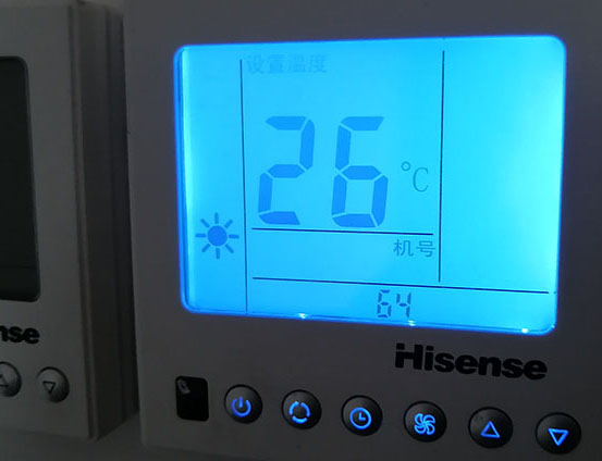 永和海信中央空调维修电话在哪里找